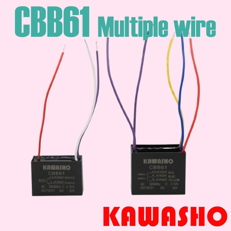 คาปาซิเตอร์พัดลม CBB61 3 สาย 5 สาย ( 0.75-5uFD ) Capacitor ″KAWASHO″