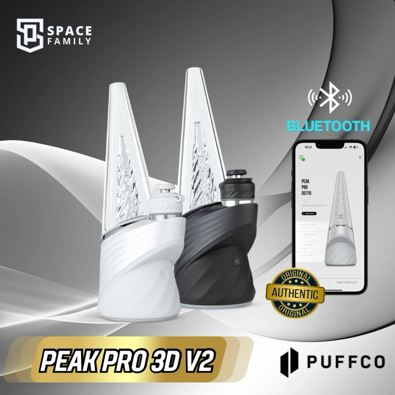 ( ของแท้ ) PUFFCO : Peak Pro 3D V2 (Bluetooth) ร้านใหม่! พร้อมจัดส่งในไทย!