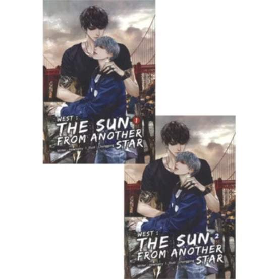 [พร้อมส่ง] หนังสือ ชุด WEST: THE SUN FROM ANOTHER STAR เล่ม 1-2 (2 เล่ม จบ)