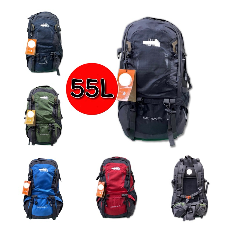 กระเป๋าเป้เดินทาง+เดินป่า 55L (รุ่นเสริมเหล็ก+มีผ้าคลุมกันฝน)