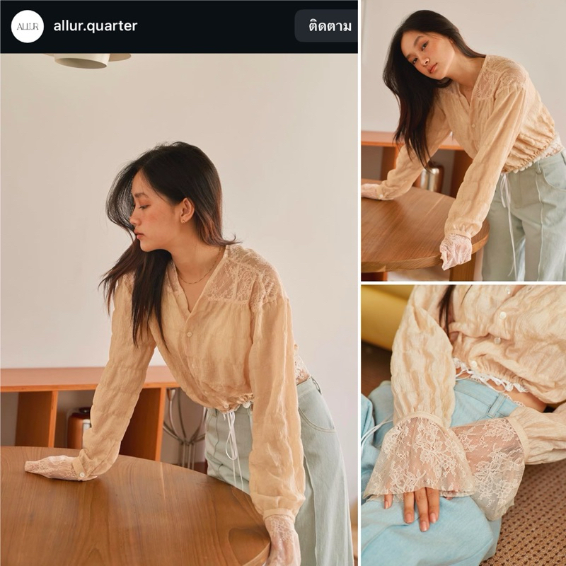 (ใช้โค้ดลดได้) allur quater birthday blouse สี beige