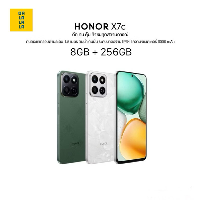 HONOR X7c [8+256GB] เครื่องศูนย์แท้ รับประกันศูนย์ไทย 1 ปี
