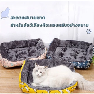 ที่นอนสัตว์เลี้ยง ที่นอนสุนัข นุ่มสบาย เตียงสัตว์เลี้ยงแมว ด้านล่างเป็นพื้นกันลื่น ทำให้ที่นอนไม่ไถล ไม่มีหมอน