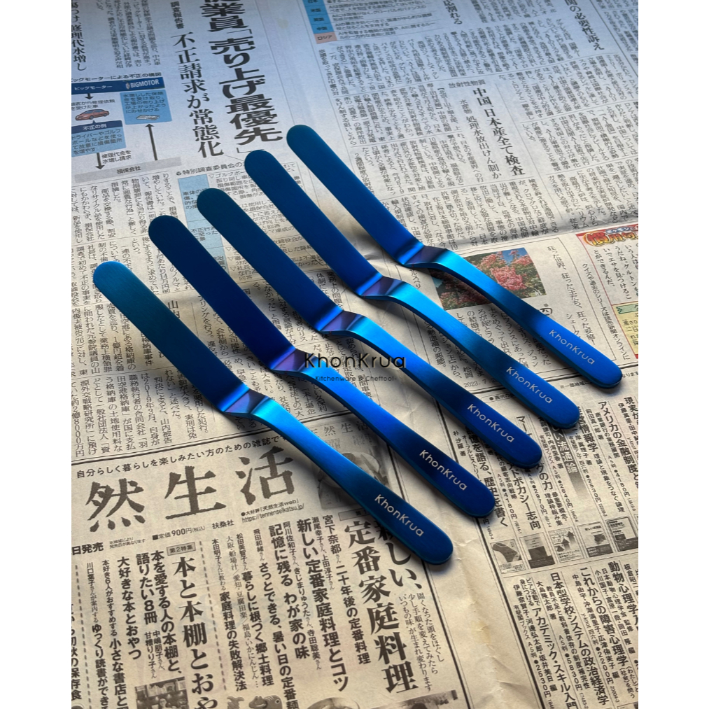KhonKrua Flexible Spatula Ocean Blue 23 CM สปาตูล่าสแตนเลสสีน้ำเงิน 23 ซม. Plating Spatula