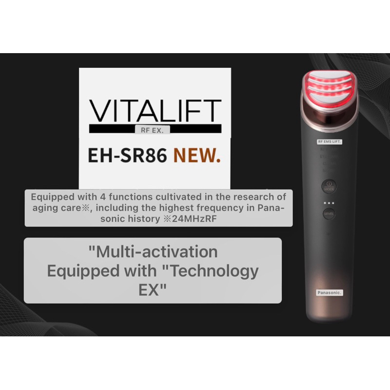 🌟รุ่นใหม่ล่าสุด🌟Panasonic beauty VITALIFT RF EX (EH-SR86)🌟