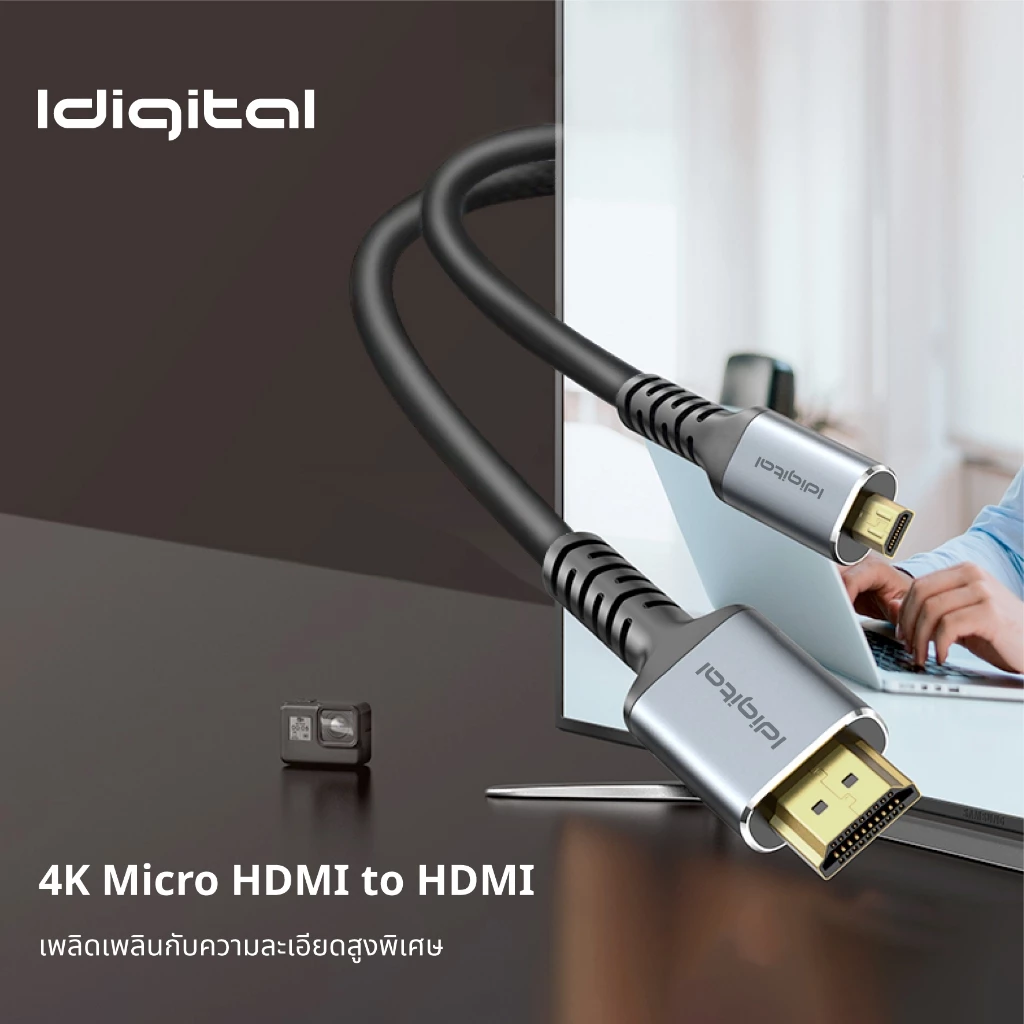 Idigital สาย Micro HDMI to HDMI Cable, 4K 60Hz, 2K 144Hz, 1080p 240Hz, 1m-3m, สำหรับกล้อง, GoPro, DV, ส่งจากกรุงเทพฯ thumbnail 6