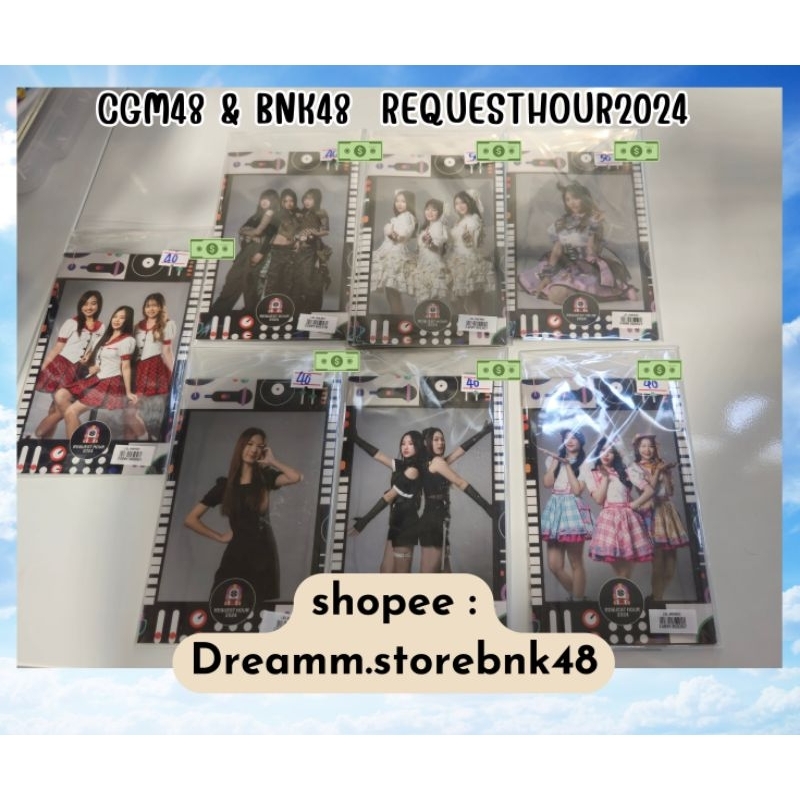 BNK48 CGM48 RequestHour2024 แผ่นพับ รูปกลุ่ม Battle Vote มีเก็บเงินปลายทาง