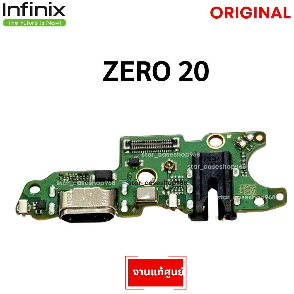 แพรตูดชาร์จ infinix Zero 20 ก้นชาร์จ สมอ ไมค์  Zero 20 งานแท้ศูนย์ infinix อะไหล่แท้ original Zero 2