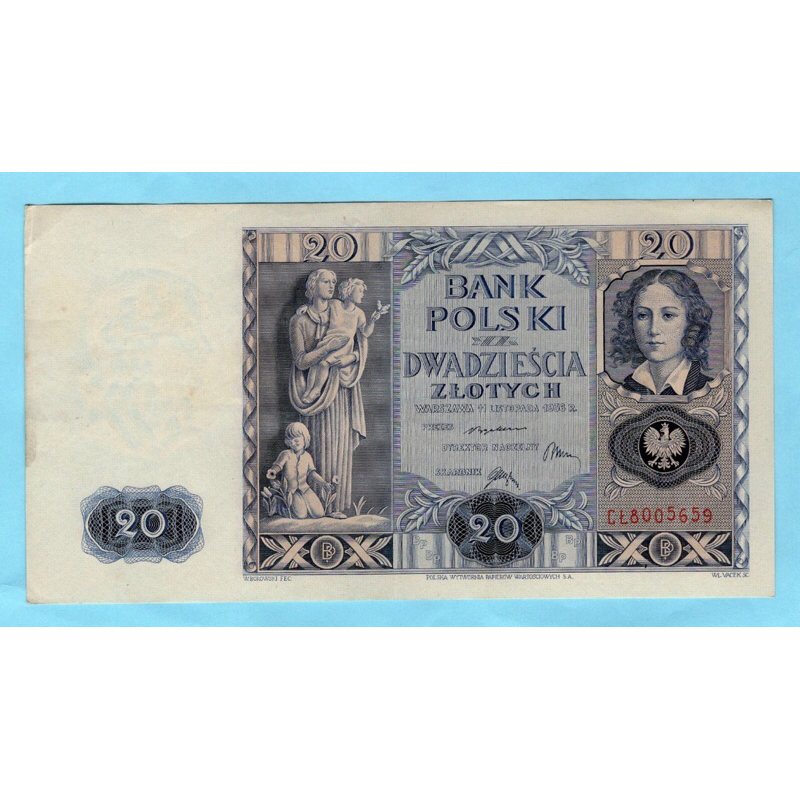 Poland  20 Zlotych - 1936