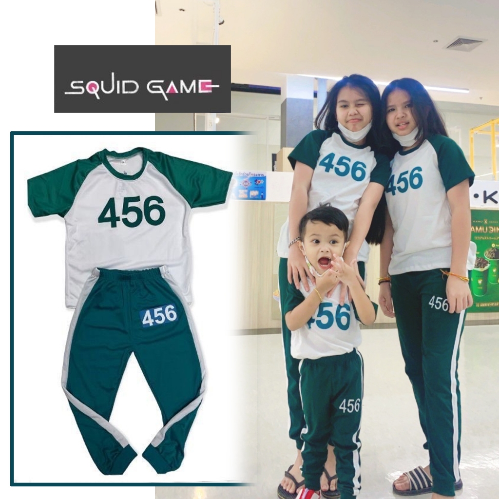 ชุดผู้เล่น สควิดเกมส์ พร้อมส่งในไทย เซท2ชิ้น เสื้อ กางเกงขายาว 456 ใส่ได้ทั้งเด็กชายเด็กหญิง