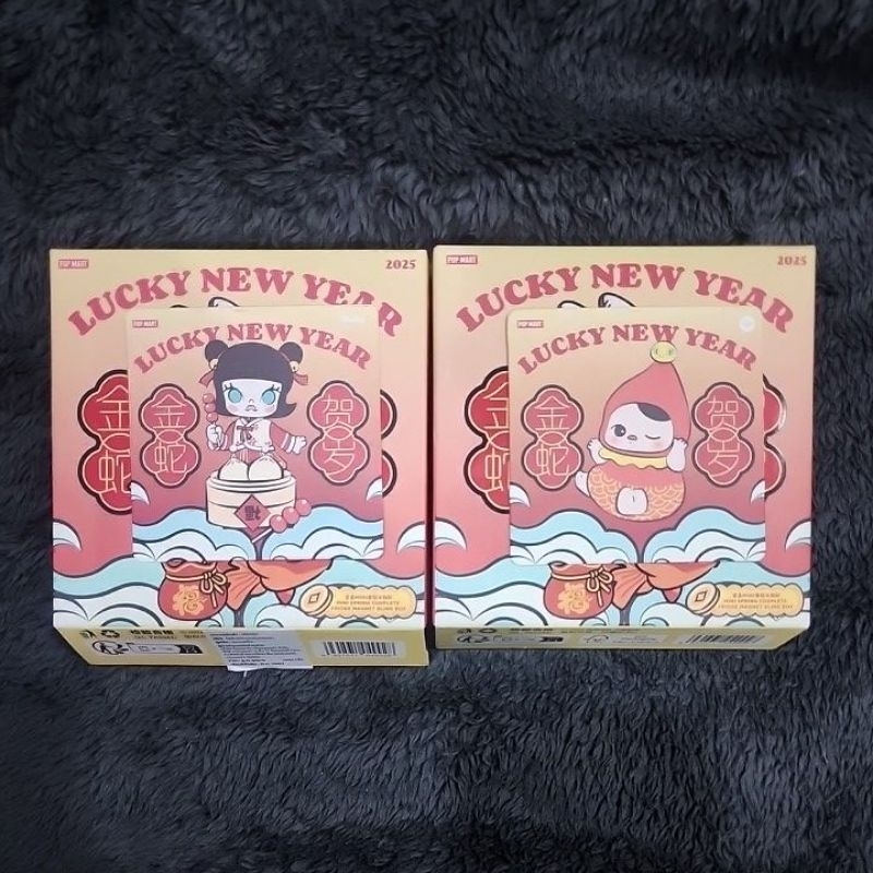 Wealthy snake new year celebration - fridge magnet