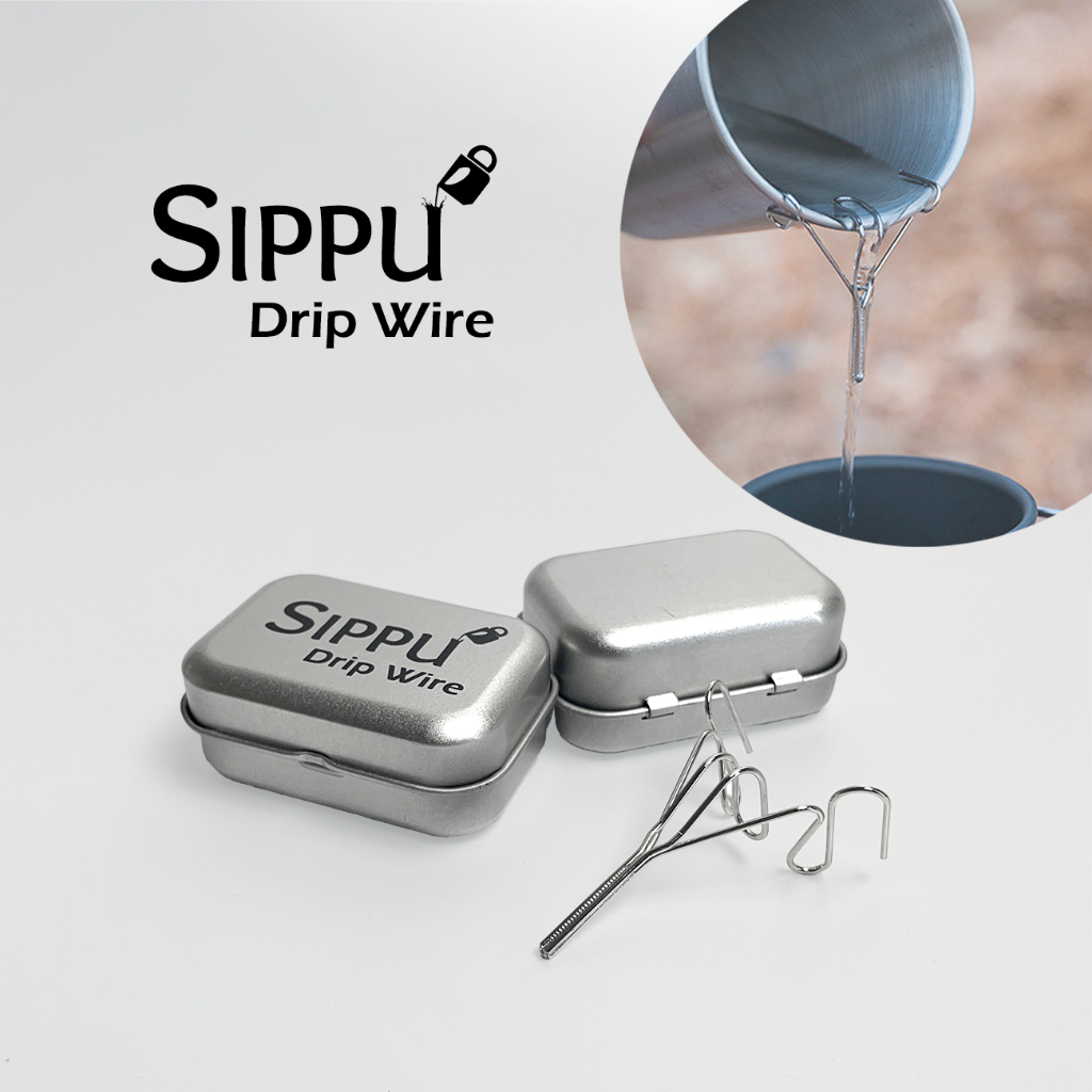 Sippu Drip Wire ตัวต่อปากแก้ว และกระเป๋า ที่ดริปกาแฟ Stainless Steel 304 Assisted Filter Coffee Tool