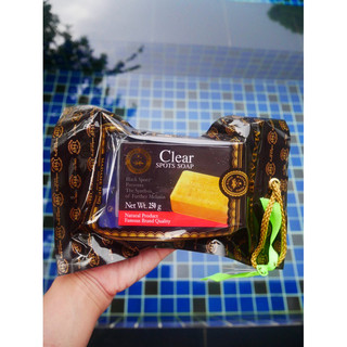 📌1ก้อน✖️250กรัม📌 สบู่เคลียร์สปอต ลดฝ้า กระ จุดด่างดำ Madame Heng - Clear spots soap