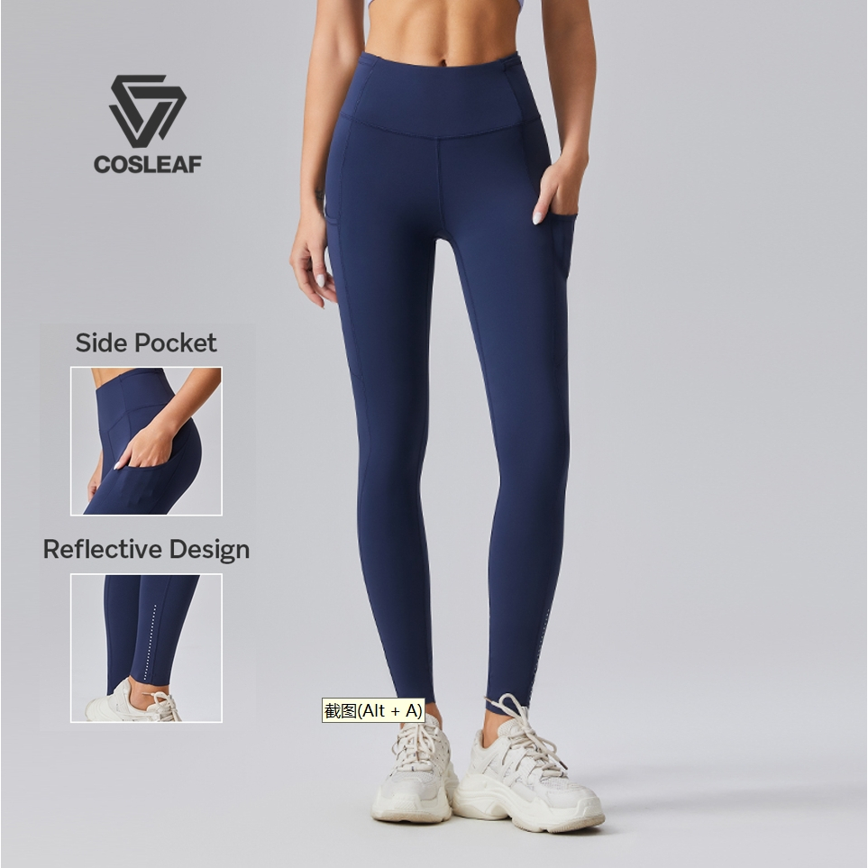 Cosleaf Leggings กางเกงเลกกิ้งขอบกันม้วน ใส่เล่นฟิตเนส เอวสูงเก็บทรง มีเชือก มีกระเป๋าใส่ของด้านหลังและขากางเกงทั้ง2ข้าง