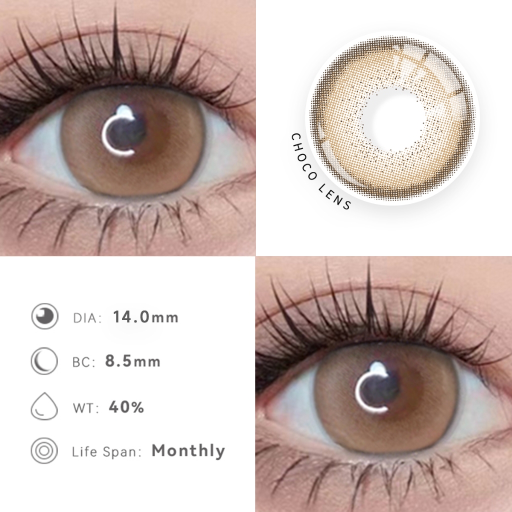 MIDROO [-100~-800]คอนแทคเลนส์สีน้ำตาล 🍭Toffee Brown คอนแทคเลนส์ รายเดือน ขนาดม รูปที่ 3