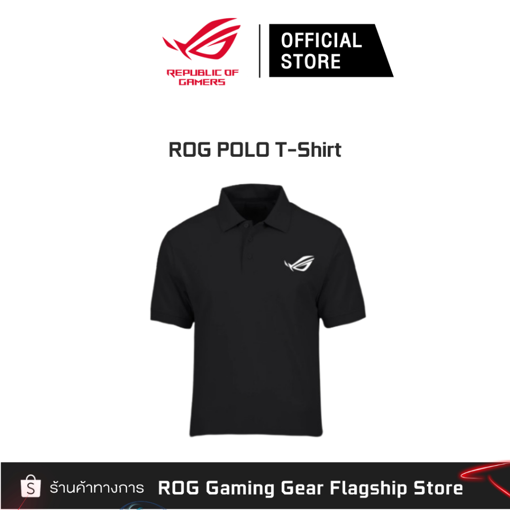 [สินค้าสำหรับแถมเท่านั้น] ASUS ROG POLO T-Shirt