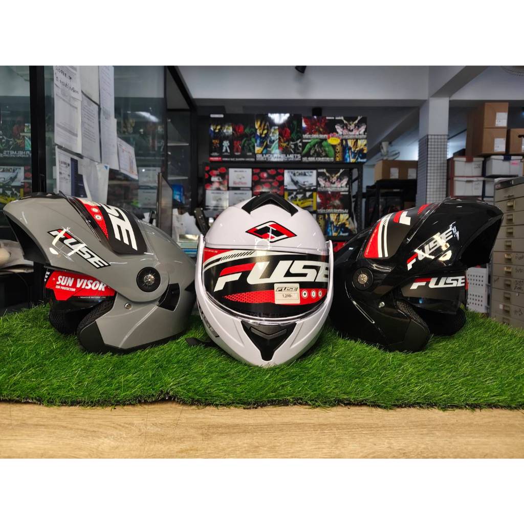 หมวกกันน็อกยกคางน้ำหนักเบา FUSE รุ่น RIMAX