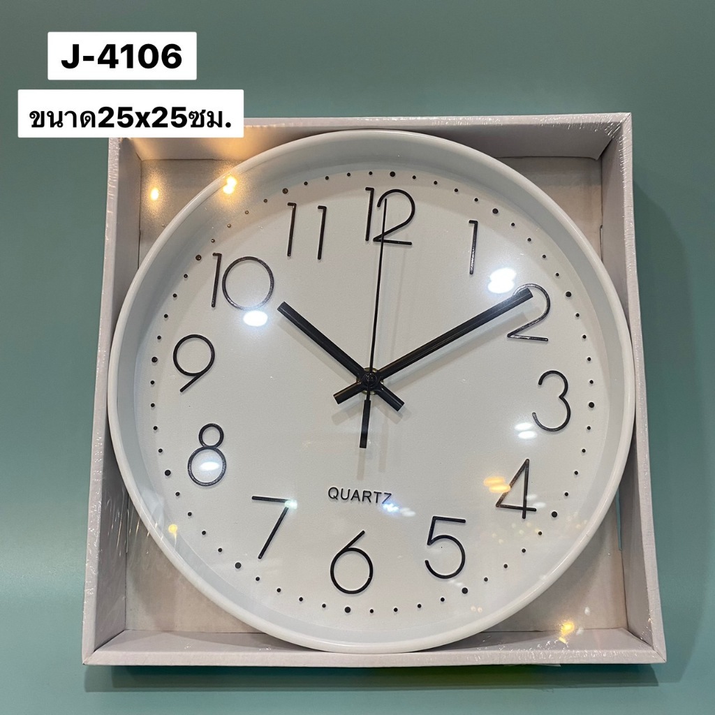 (พร้อมส่งแบบเยอะ)นาฬิกาแขวนผนัง มี12แบบให้เลือก นาฬิกาแขวนผนังคลาสสิคสวยๆ คุณภาพดี