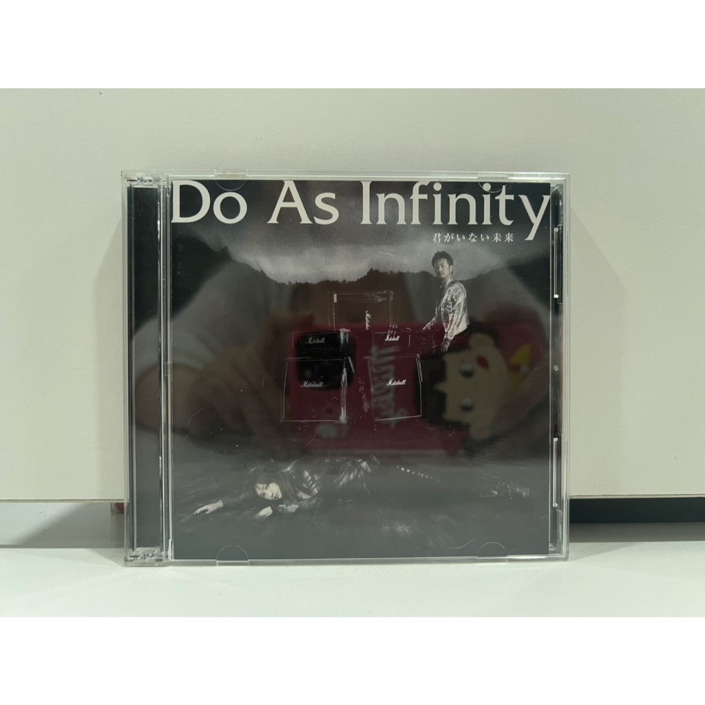 1 CD + 1 DVD MUSIC ซีดีเพลงสากล Do As Infinity 君がいない未来 -Do As×犬夜叉 SPECIAL SINGLE- (B5E13)