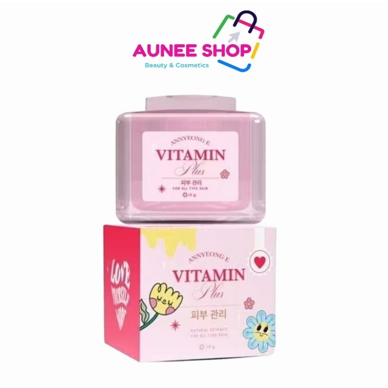 ส่งฟรี/มีไลฟ์  [1 กระปุก] ANNYEONG E VITAMIN PLUS อันยอง อี วิตามิน พลัส ครีมอันยองอี ลดสิว หน้าใส กระชับรูขุมขน
