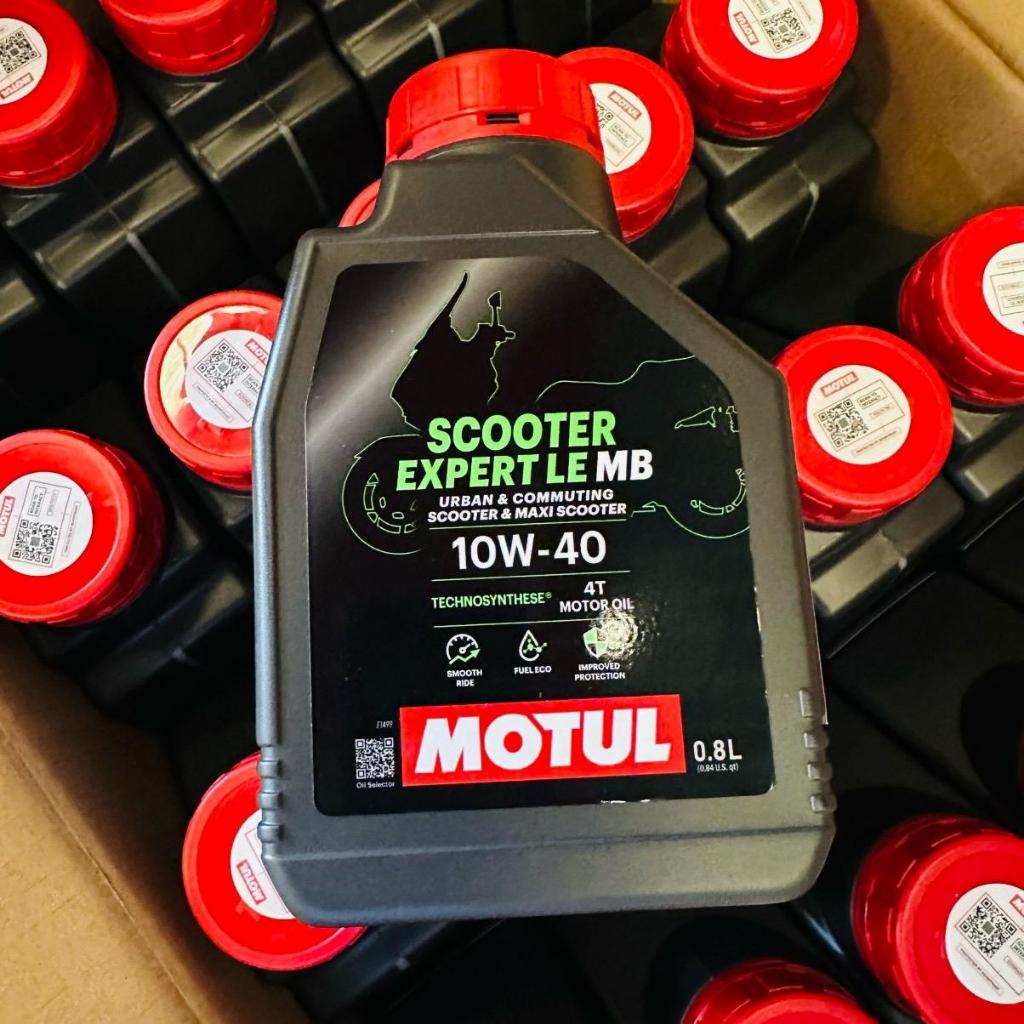 Vespa Set ถ่ายน้ำมันเครื่อง MOTUL Scooter Expert LE 10W-40 ครบชุด - รูปที่ 3