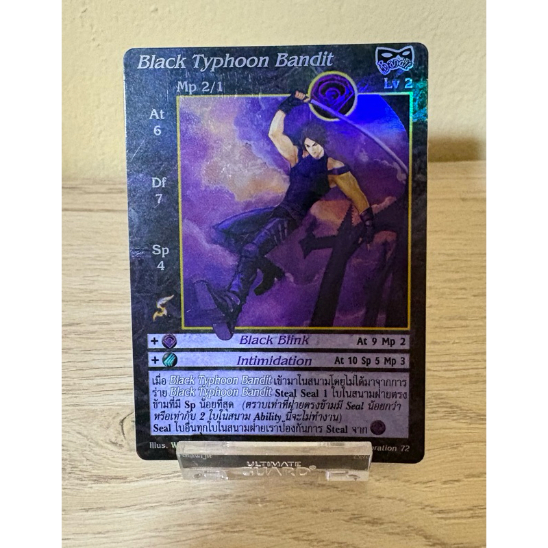 [Foil] Black Typhoon Bandit