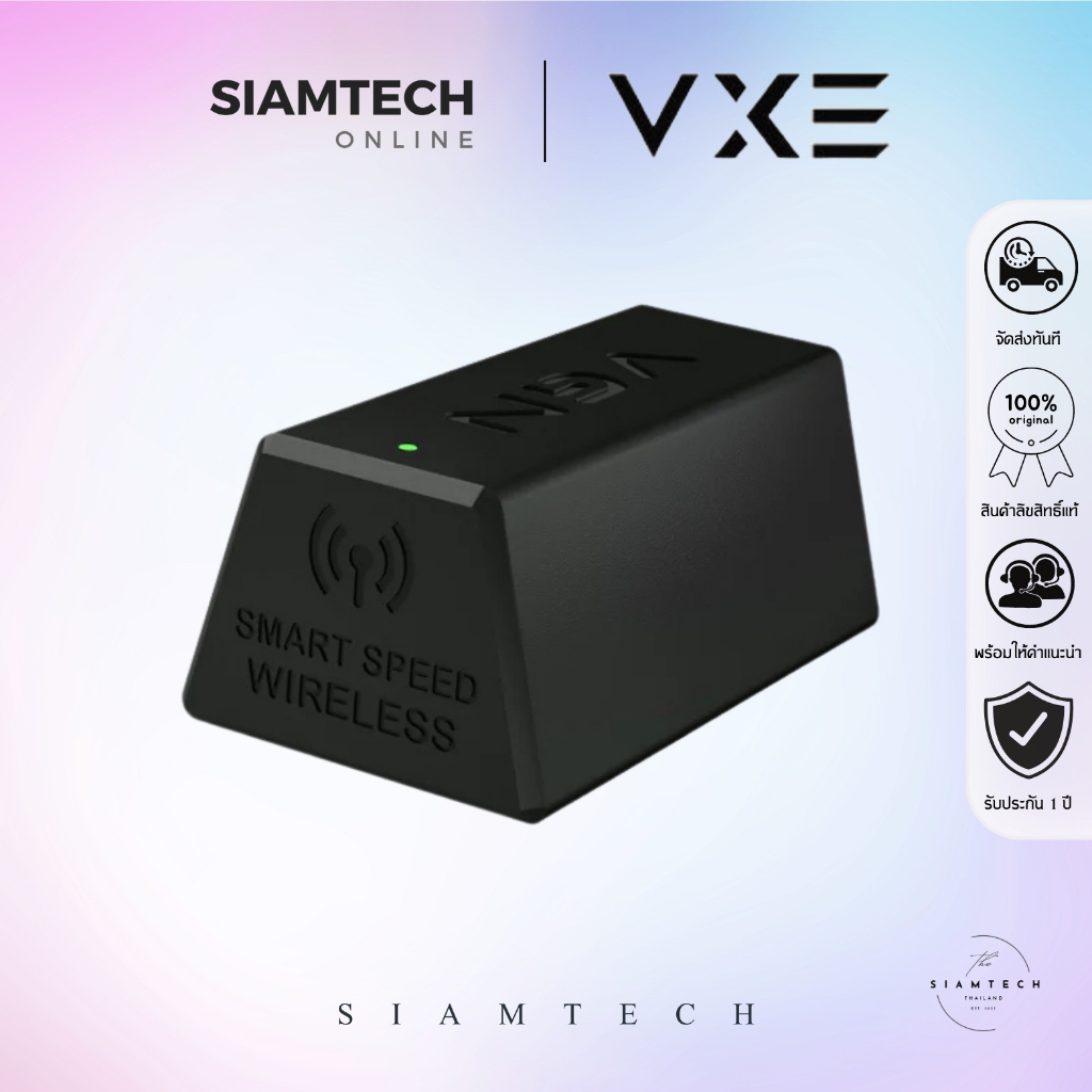 [กรุงเทพฯส่งด่วน] VXE / VGN Dragonfly 4K Wireless Dongle เครื่องรับสัญญาณไร้สาย 4KHz สําหรับ VGN / VXE