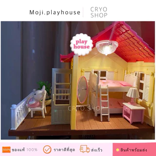 โคมไฟบ้านตุ๊กตา บ้านตุ๊กตากระต่าย