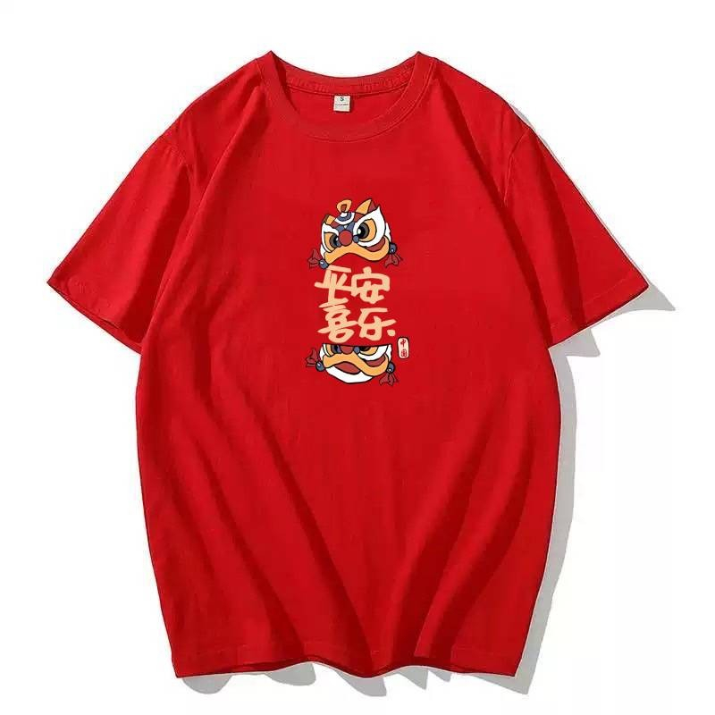 MKL เสื้อยืดคอกลมลายตรุษจีน แขนสั้น พิมพ์ลายการ์ตูนมังกรจีน ผ้าใส่สบาย เสื้อแฟชั่น 9สีให้เลือก #9704