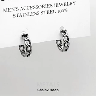 METALS ต่างหูห่วงโซ่Chain2 hoop สแตนเลส (WATERPROOF) EH12-03