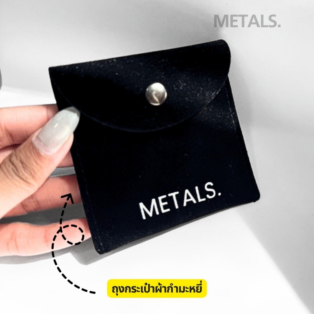 METALS  Gift mini bag กระเป๋าผ้ามินิล็อคใส่เครื่องประดับ สีดำ ASS05