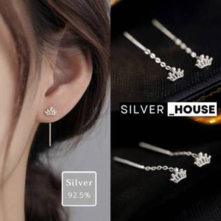 ต่างหูเงินแท้ 92.5% แบบโซ่คล้อง​ รูปมงกุฎ น่ารักมากๆ