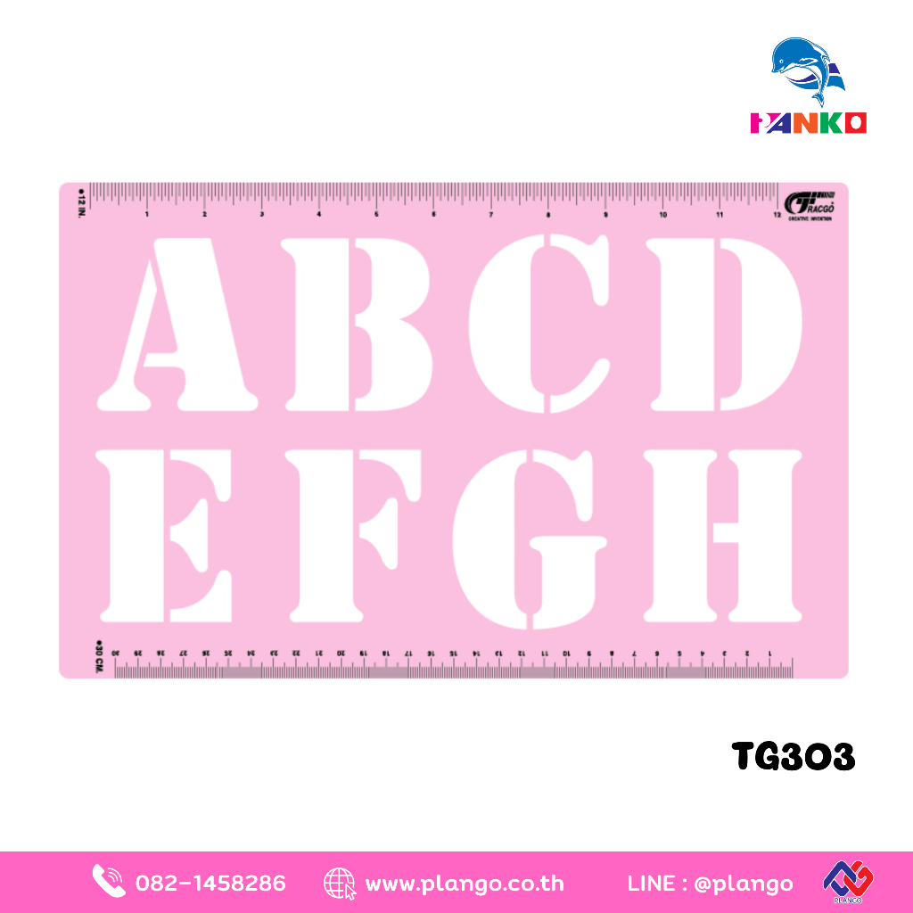 B1-TG303 อังกฤษใหญ่ST ขนาด 3 นิ้ว