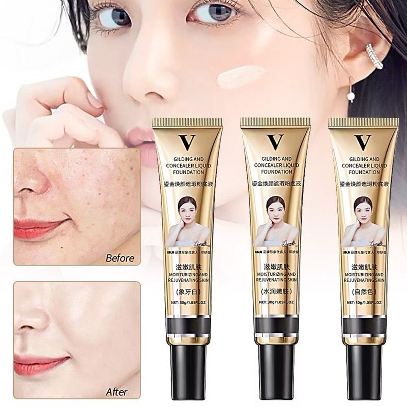 COS014 รองพื้นชนิดน้ำ UBUB MAKE UP ติดทน คุมมัน กันเหงื่อ กันน้ำ ไม่ตกร่อง ผิวเรียบเนียน