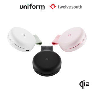 Twelve South ButterFly SE 2-in-1 Qi2 Charger ที่ชาร์จไร้สาย