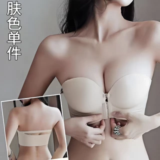 💗Beach Bikini💗บราตะขอหน้าไม่มีโครง บราปิดหน้า ดันทรง บราเสริมหน้าอก ใส่สบาย สายสะพายไหล่บุนวมหนา ถอดออกได้