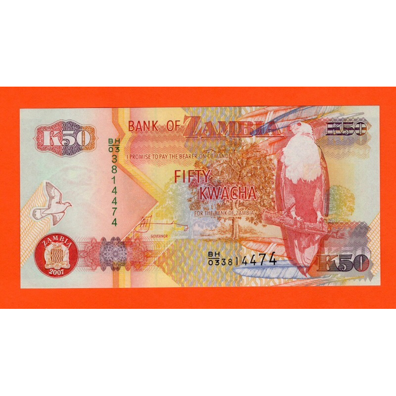 Zambia  50 Kwacha 2007