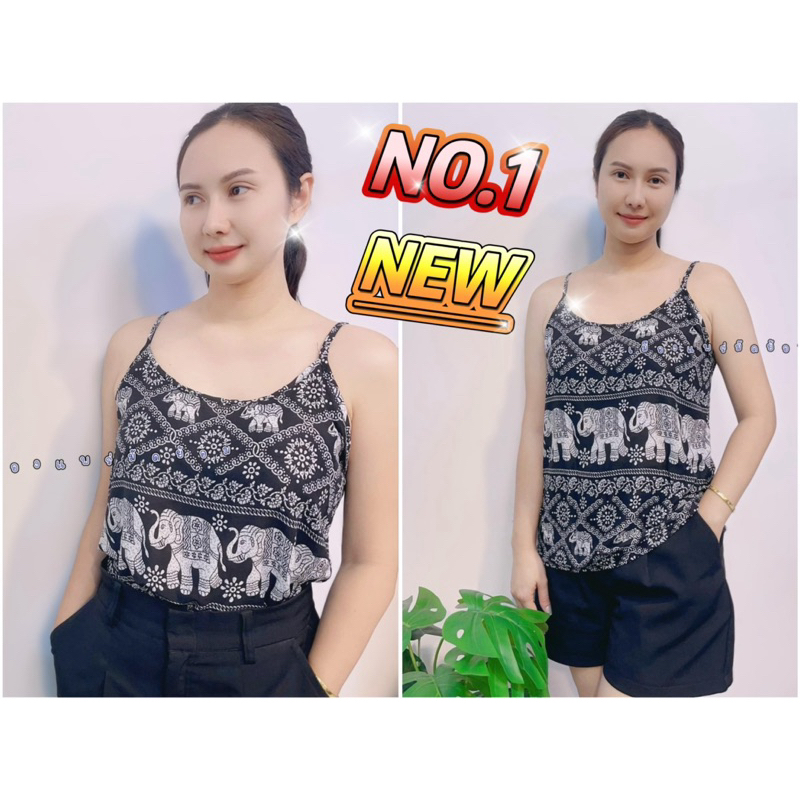 เสื้อสายเดี่ยวลายช้าง สายแบบมัดผูก ปรับสายได้ สินค้างานไทย 100% ไม่มีช้างกลับหัว