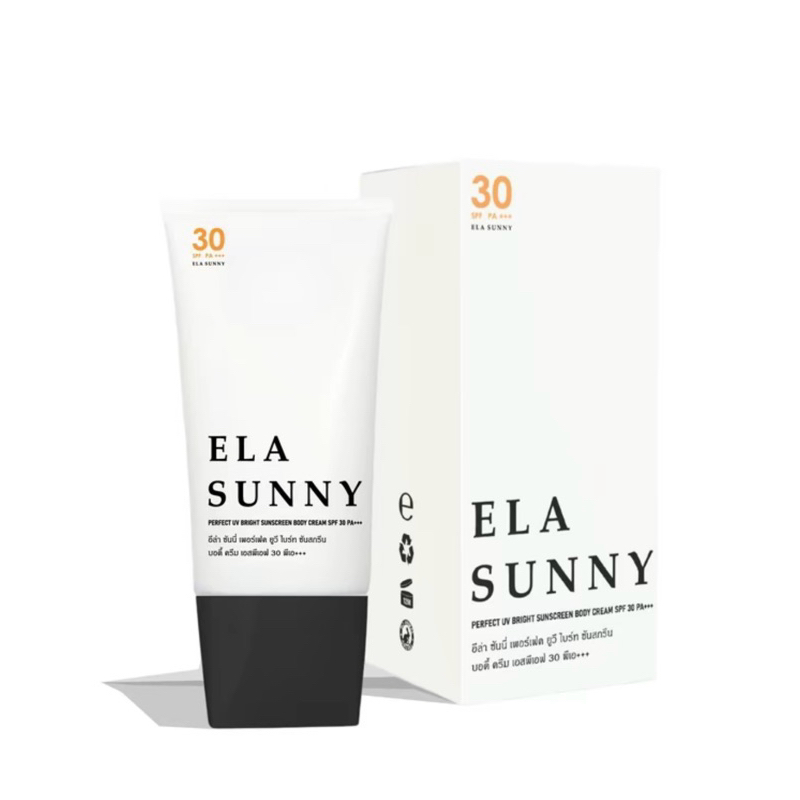 ครีมกันแดดตัว Ela Sunny อีล่า ซันนี่ เฟอร์เฟค ยูวีไบร์ท