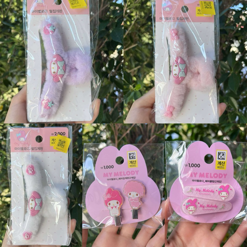 กิ๊บติดผม กิ๊บหนีบผม My Melody 🐰🍄