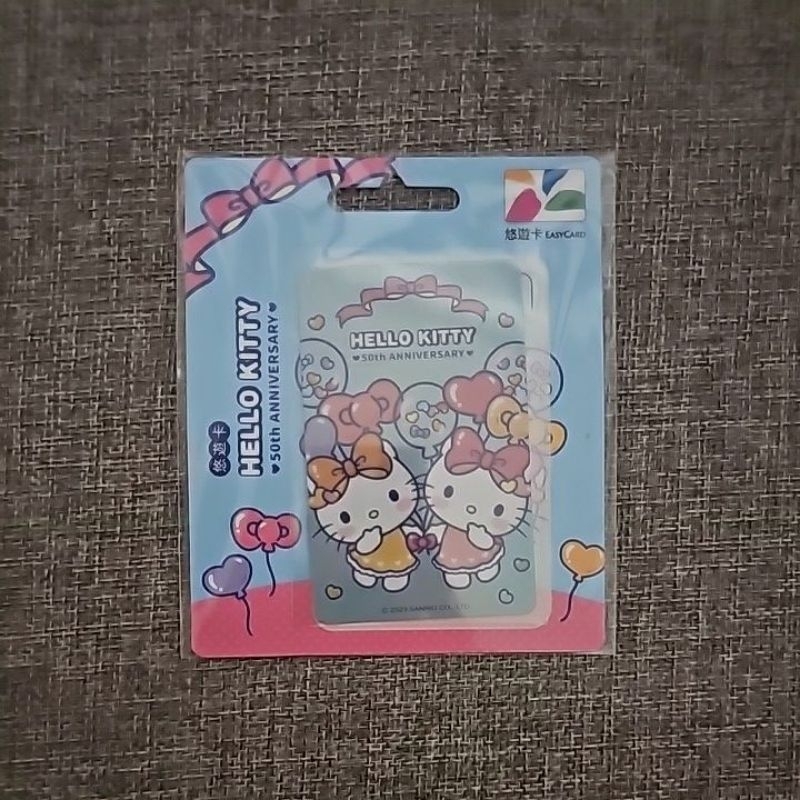 พร้อมส่งในไทย easy card ไต้หวัน