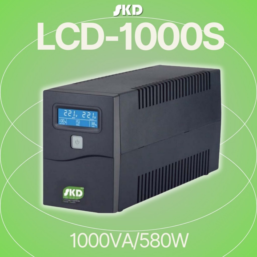 SKD LCD-1000S เครื่องสำรองไฟ
