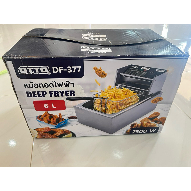 หม้อทอดไฟฟ้า OTTO DF-377 ขนาด 6 ลิตร มือ2