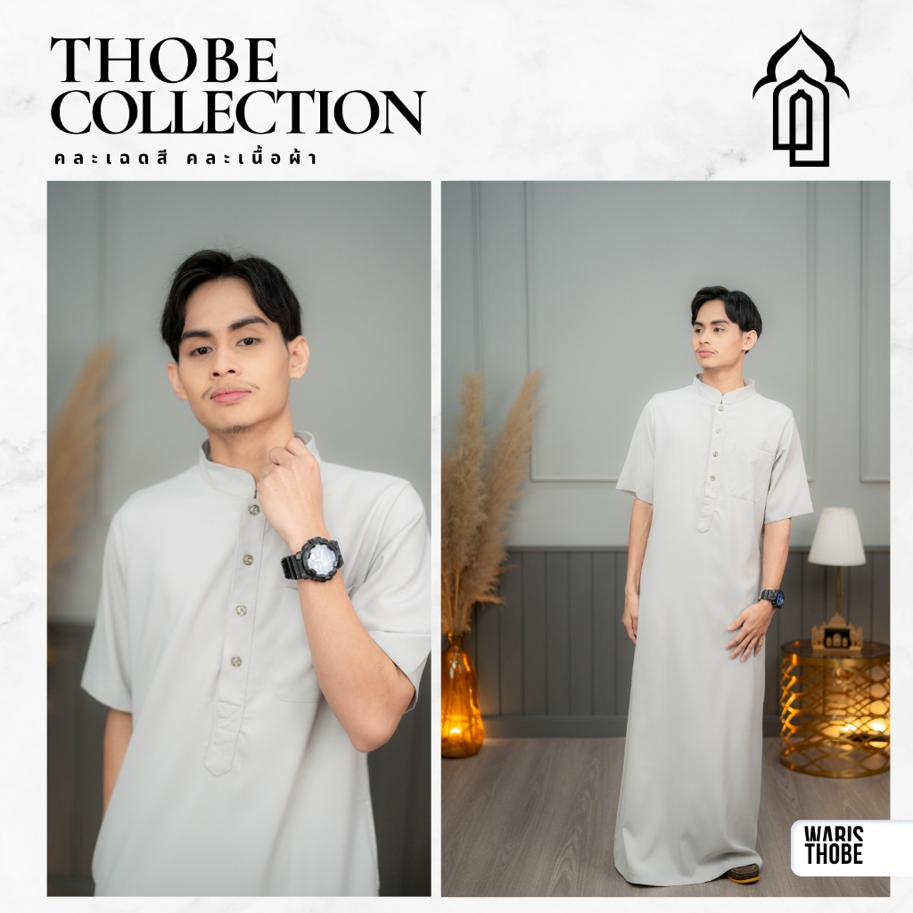 โต๊ปแขนสั้น ลดราคา คละเฉดสี คละเนื้อผ้า(ผ้าลินิน ผ้าคอตตอล)ทรงสวยทันสมัย AE77วาริสมุสลิม EP2