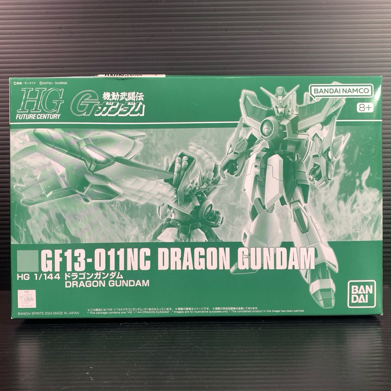 HGFC 1/144 GF13-011NC Dragon Gundam (Mobile Fighter G Gundam) (BANDAI Hobby Online Shop)