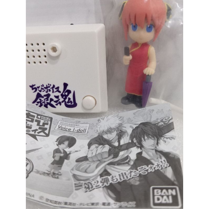 ของแท้ จากญี่ปุ่น ฟิกเกอร์  โมเดล คางุระ กินทามะ Bandai Gintama Kagura Small Figure