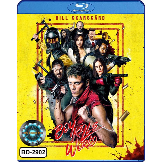 Bluray เสียงไทยมาสเตอร์ หนังใหม่ หนังบลูเรย์ Boy Kills World 2024 แค้นนี้ที่รอคิวล์