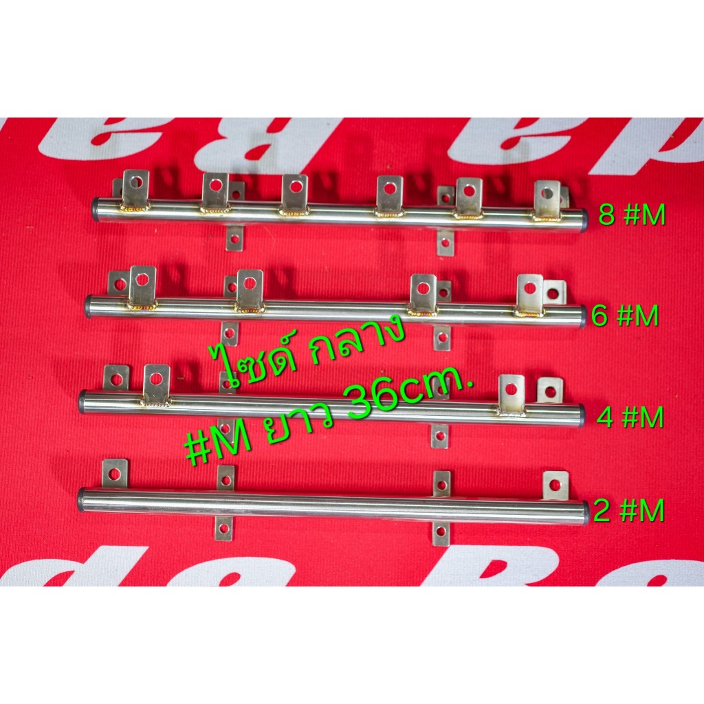 ✅️ ขาไฟสปอตไลท์ วัยรุ่นอินโด ติดตั้งใต้ตะกร้า เวฟ 110i 125i ราคา ถูกที่สุด ดีลบีเคเค แกลเลอรีภาพที่ 3