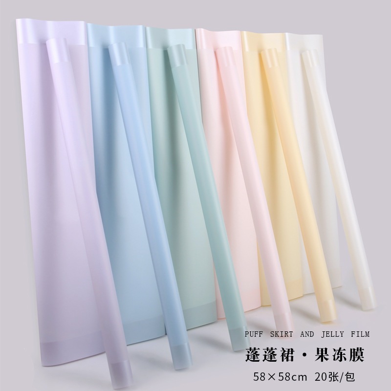 กระดาษห่อดอกไม้รุ่น luxury jelly paper ขอบสี สำหรับจัดช่อดอกไม้ประดิษฐ์ ช่อรับปริญญา