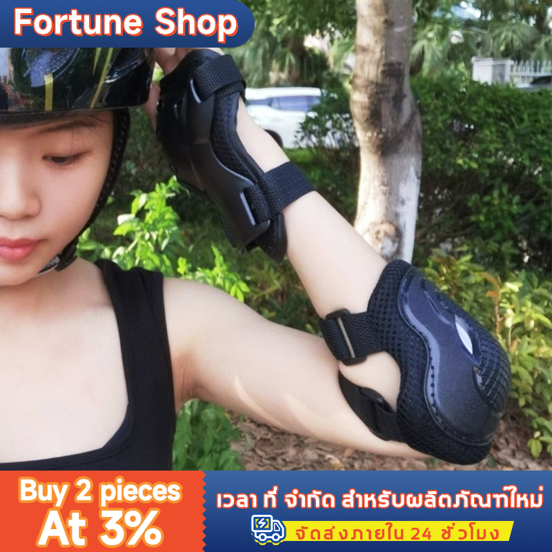 สปอตสินค้า สนับเข่าสเก็ตบอร์ด สนับเข่าสเก็ต อุปกรณ์ป้องกัน ชุดสนับป้องกันชุด 6 ชิ้น / ชุด